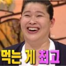 별미옥진주냉면 | 경기도 안성) 신안 cc 근처 고삼 맛집 / 별미옥진주냉면, 내 돈 내산 솔찍후기