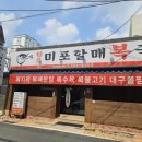 앙드레모텔 이미지