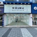 야베스광고기획 이미지