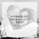 브이의원 이미지