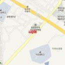 타이어프로하가점 이미지