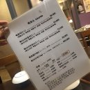 하남동래복국 이미지