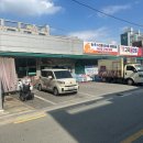 차이나는중식(장당점) 이미지