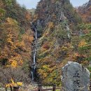 오장폭포주차장 이미지