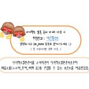 다이렉트투어 이미지