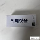 오정자의이레치과칫솔