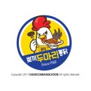 다온커뮤니케이션 이미지