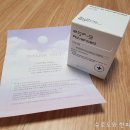 [가성비 아이크림] 브에노 MGF 펩타이드 :)