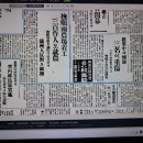 최원식 농장 이미지