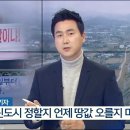 조선일보사직센터