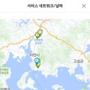 용강점 현대자동차 이미지