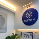 세무회계순수 이미지