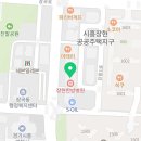하삼동커피시흥장현점 이미지