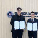 경복비즈니스고등학교 네이버블로그