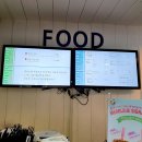 24시무인셀프카페시흥