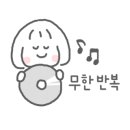 가베노래마당 네이버블로그