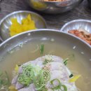 소미국수 - 북구 송정28길 3 | 울산 북구 송정동 맛집 소미국수 멸고국수 고기비빔국수 솔직후기