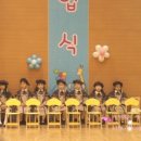 탑주유치원 이미지