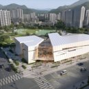 중계구민체육센터 이미지