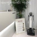 마두동필라테스 제이엘필라테스 백마점 위치.가격.시간.후기