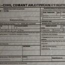 유성구청민원실 이미지