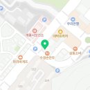 천마석사태권도장