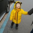 기요미아동복 | 저렴한 유아 롱패딩자켓 ! 부담없이 막 입히는 남아 외출복~ 하루키즈에서 겟!