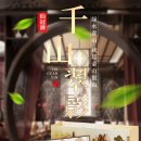 사봉상회 이미지