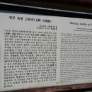 상대동6 이미지