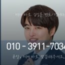 서현법률사무소