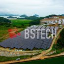나영태양광발전소 이미지