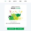 기영 네이버블로그