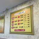 대기만성 죽림점 | 여수 죽림 낭낭오리 (여수죽림맛집, 낭낭오리포장, 여수오리맛집)