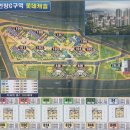 인창1로 이미지