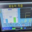서구종합오토바이