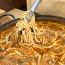 암돌속풀이칼국수 | 의정부 용현동 칼국수 현지인 맛집 암돌속풀이칼국수 인생만두 접선