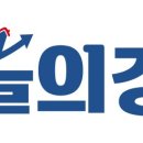 오금로32길 이미지