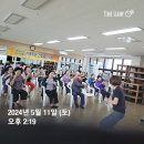 성산리경로당 이미지