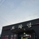 수성동 기적의도서관 이미지
