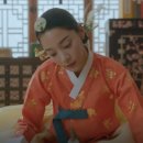 화진한복