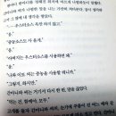 이토스터 네이버블로그