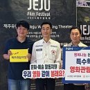 제주영송학교 이미지