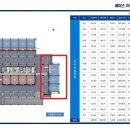 하이테크랜드 이미지