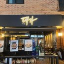 GS25 평내호평역 이미지