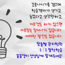 해들 네이버블로그