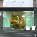 라무드세라믹 이미지