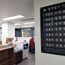 법무법인남일 - 창원시 성산구 창이대로 695 | 법무법인남일
