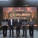 은행 이미지