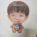 연주통운 이미지