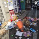 주은빌딩 이미지